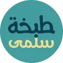 Tabkhet Salma - Riyadh - Al Olaya (Cloud Inside Kaykroo)